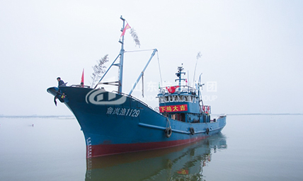 32m钢质拖网渔船
